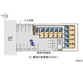 ★手数料０円★札幌市東区北四十六条東１丁目　月極駐車場（LP）